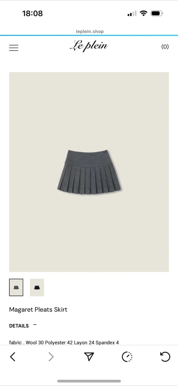 르플레인 마가렛 스커트S 상품이미지1