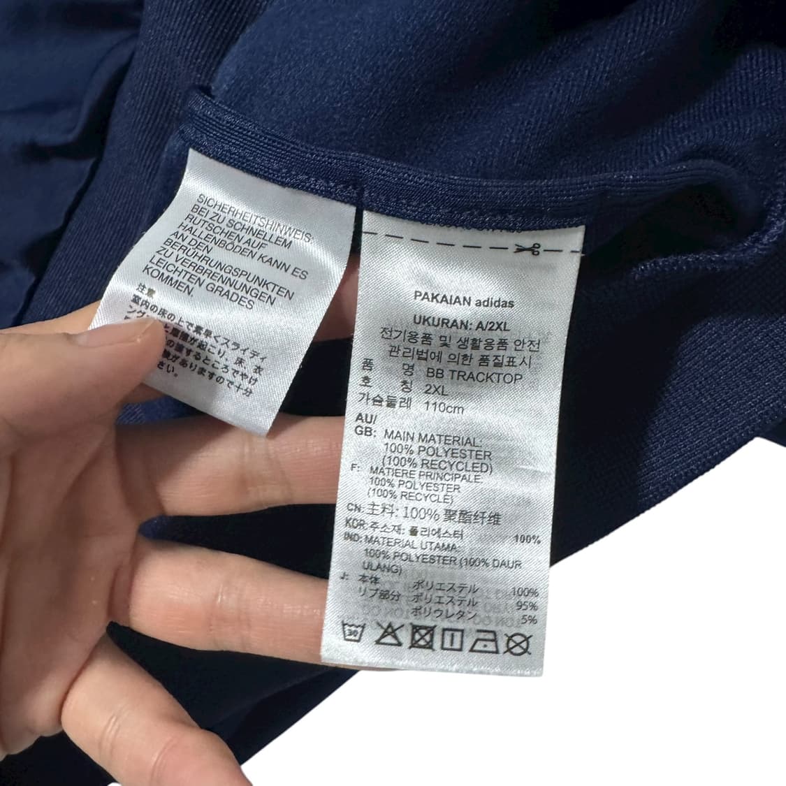 빅사이즈 신형 아디다스 네이비 파이어버드 트랙탑 져지 상품이미지4