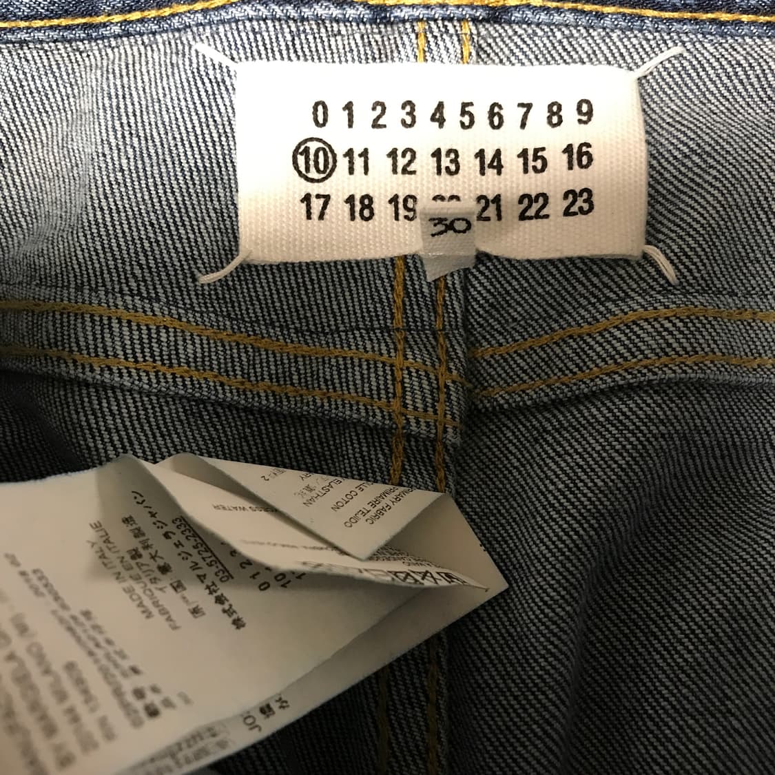 마르지엘라 데님 팬츠 30 상품이미지6