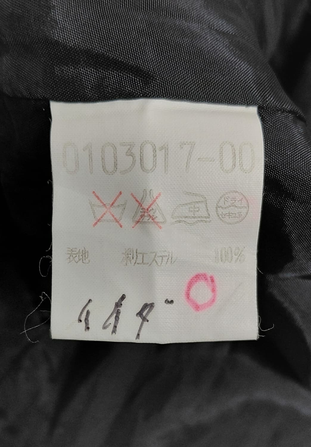 TOKYO SOIR 도쿄 소와르 하이엔드 플리츠 블랙 원피스 (9호) 상품이미지8