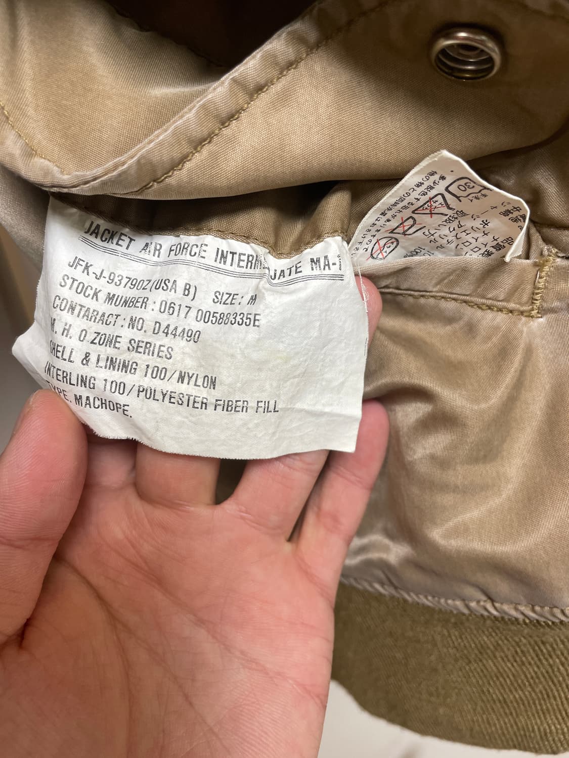 (M) 빈티지 ma-1 봄버 상품이미지4