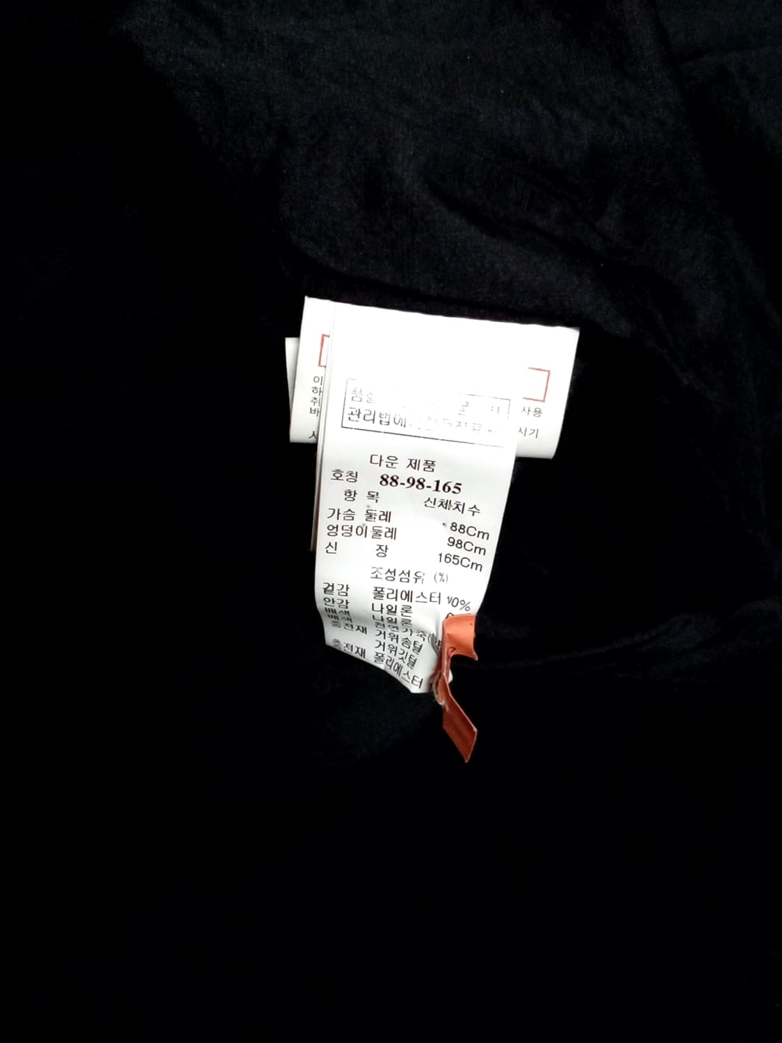 타임 다운 하프 패딩 상품이미지8