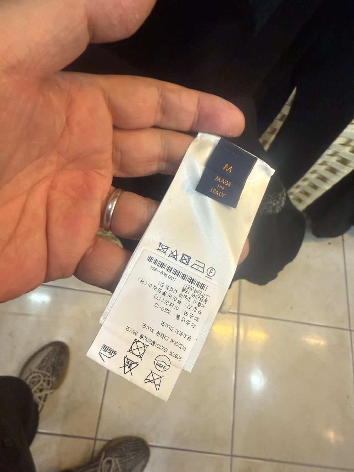 95-100 정품 루이비통 2054패치워크 모크 니트 팝니다 상품이미지4