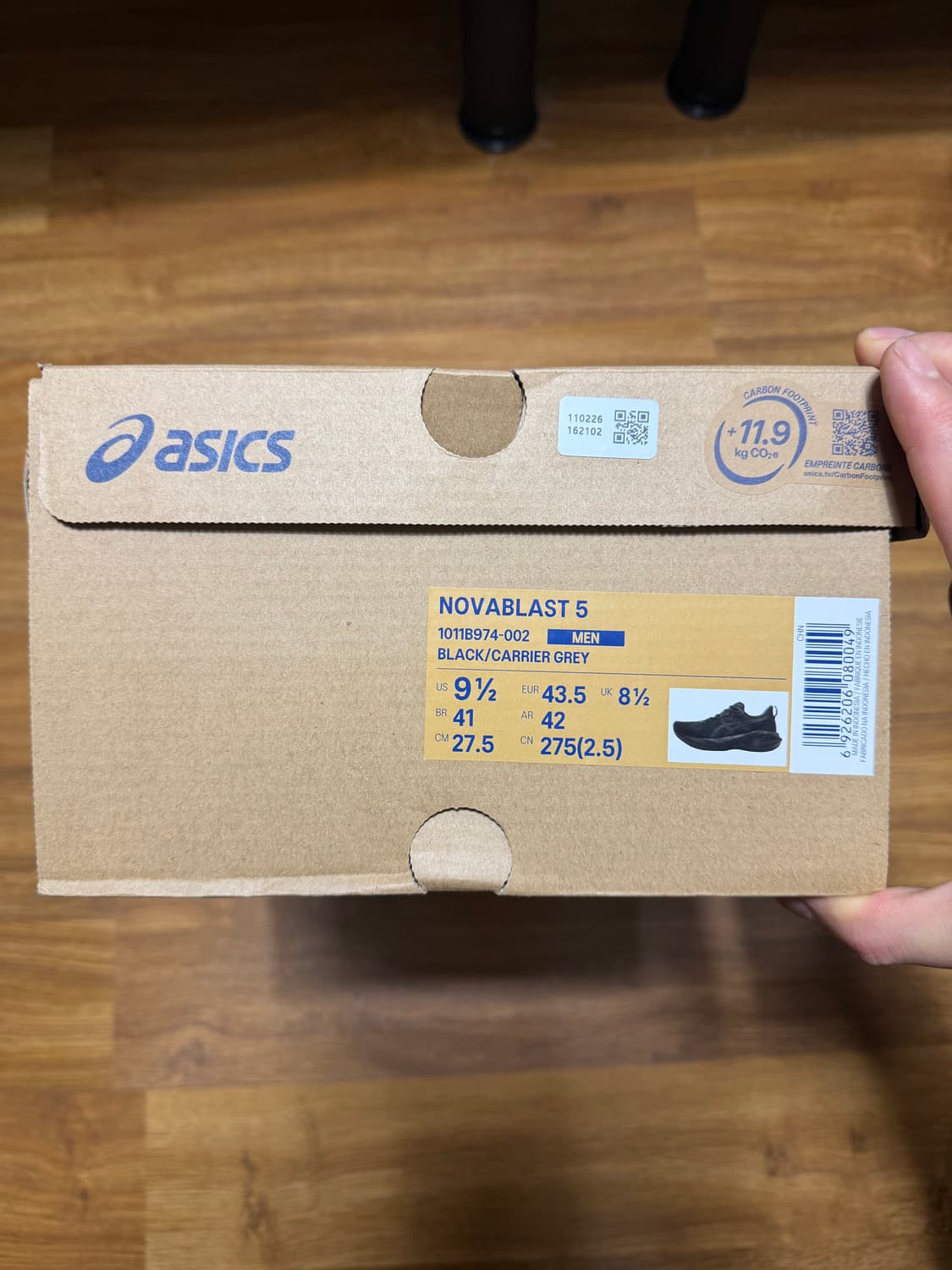 아식스 노바블라스트5 블랙 275 상품이미지5