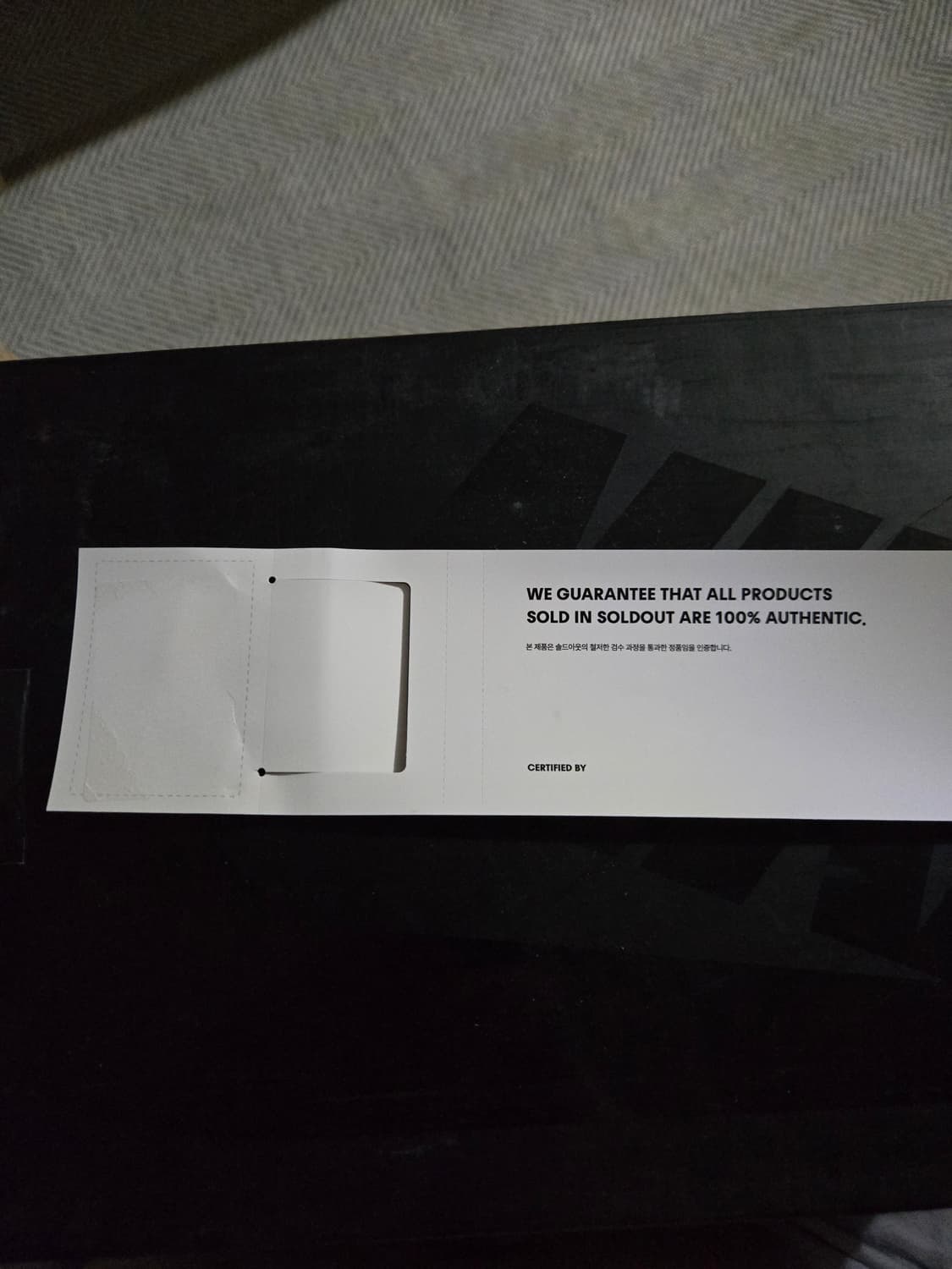 Nike x A-Cold-Wall Air Force 1 Low Black 상품이미지9