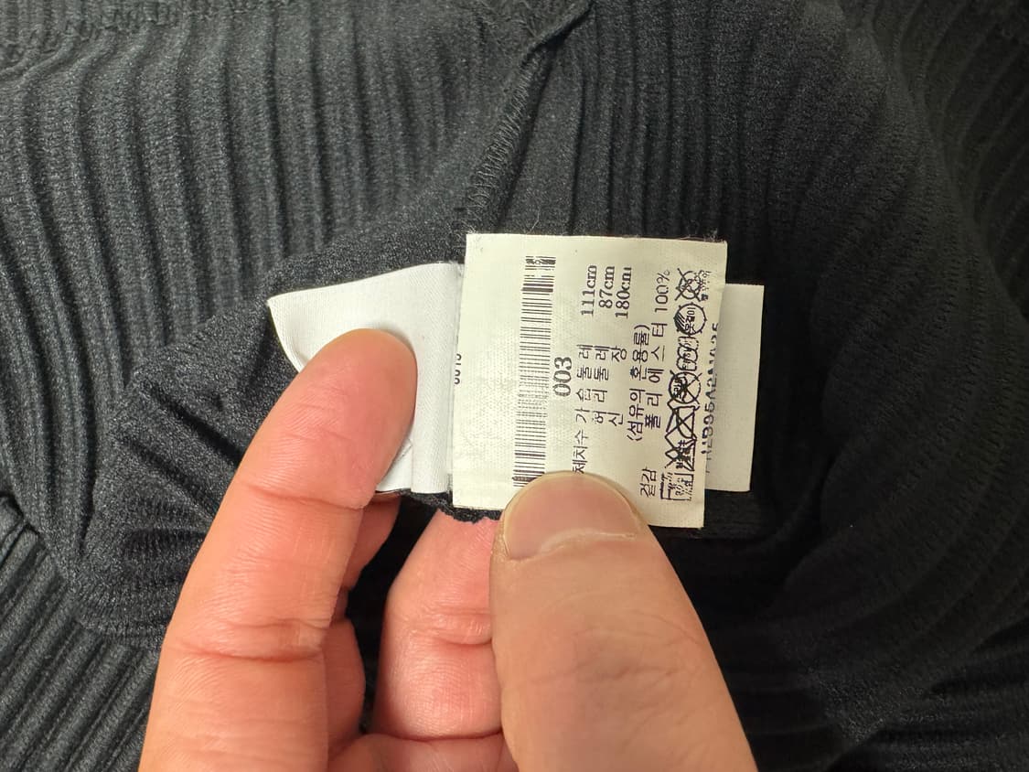 [3] 옴므플리세 반팔 오버사이즈 카라키 상품이미지5