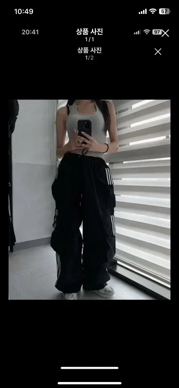 유이브 제작 팬츠 아디다스 커스텀 팬츠 빈티지 팬츠 아디다스 팬츠 와투케 상품이미지3