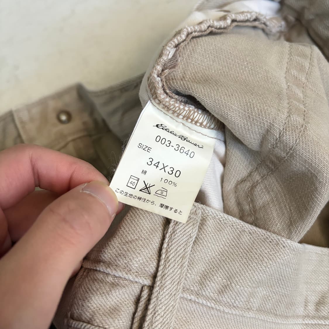 에디바우어 빈티지 부츠컷 코튼팬츠 34x30 상품이미지8