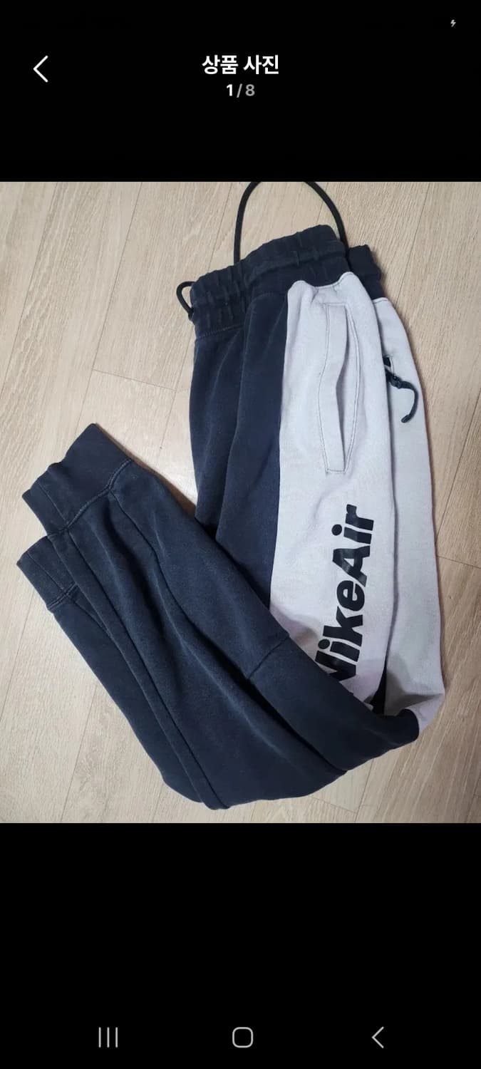 나이키에어조거.  M 상품이미지1