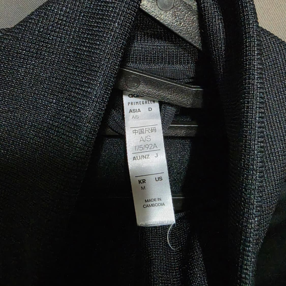 아디다스 져지 상품이미지3