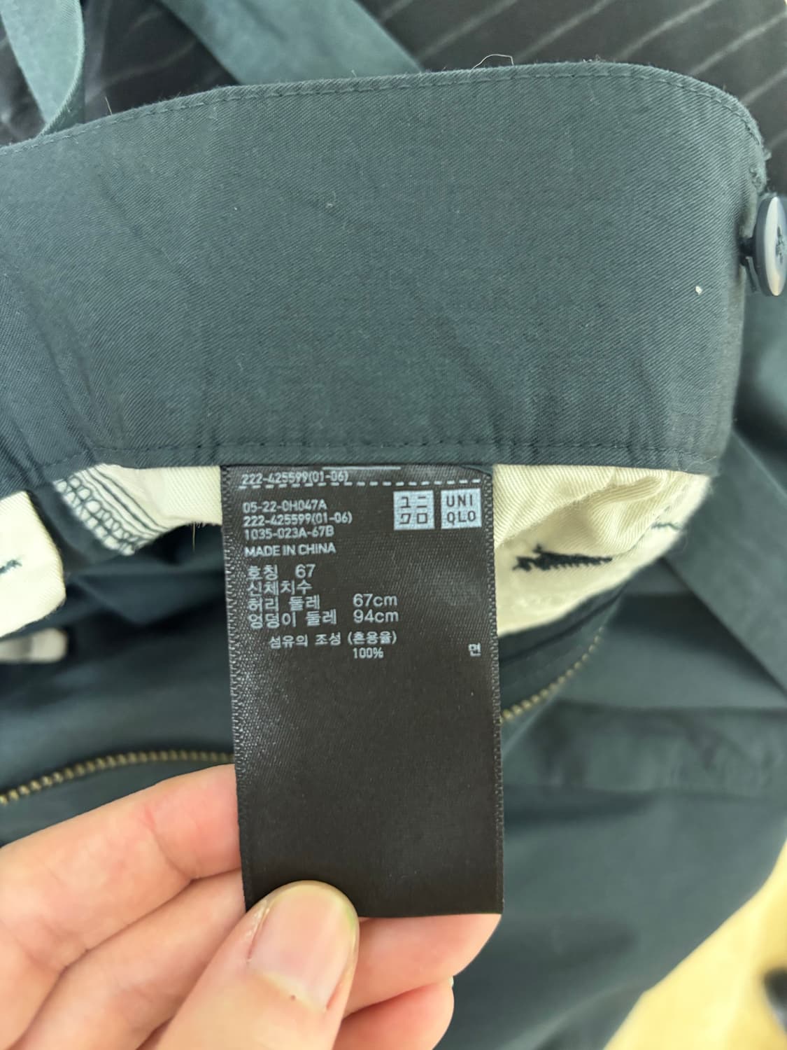 유니클로 U 스커트 상품이미지7