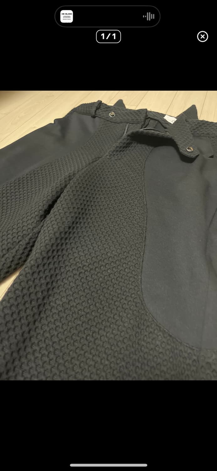 Chan 초창기 제품 상품이미지4