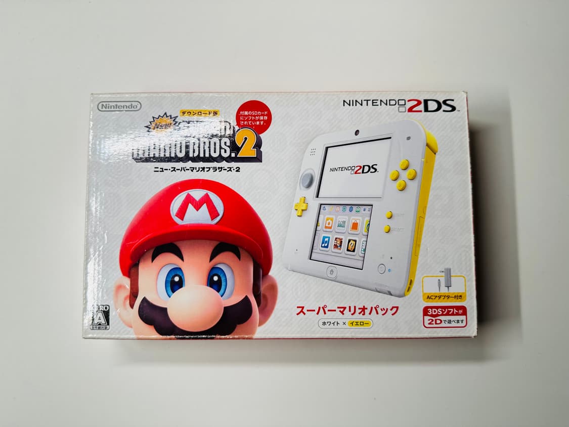 닌텐도 2DS 식빵 슈퍼마리오2 에디션 박스셋 판매 (3DS) 상품이미지2