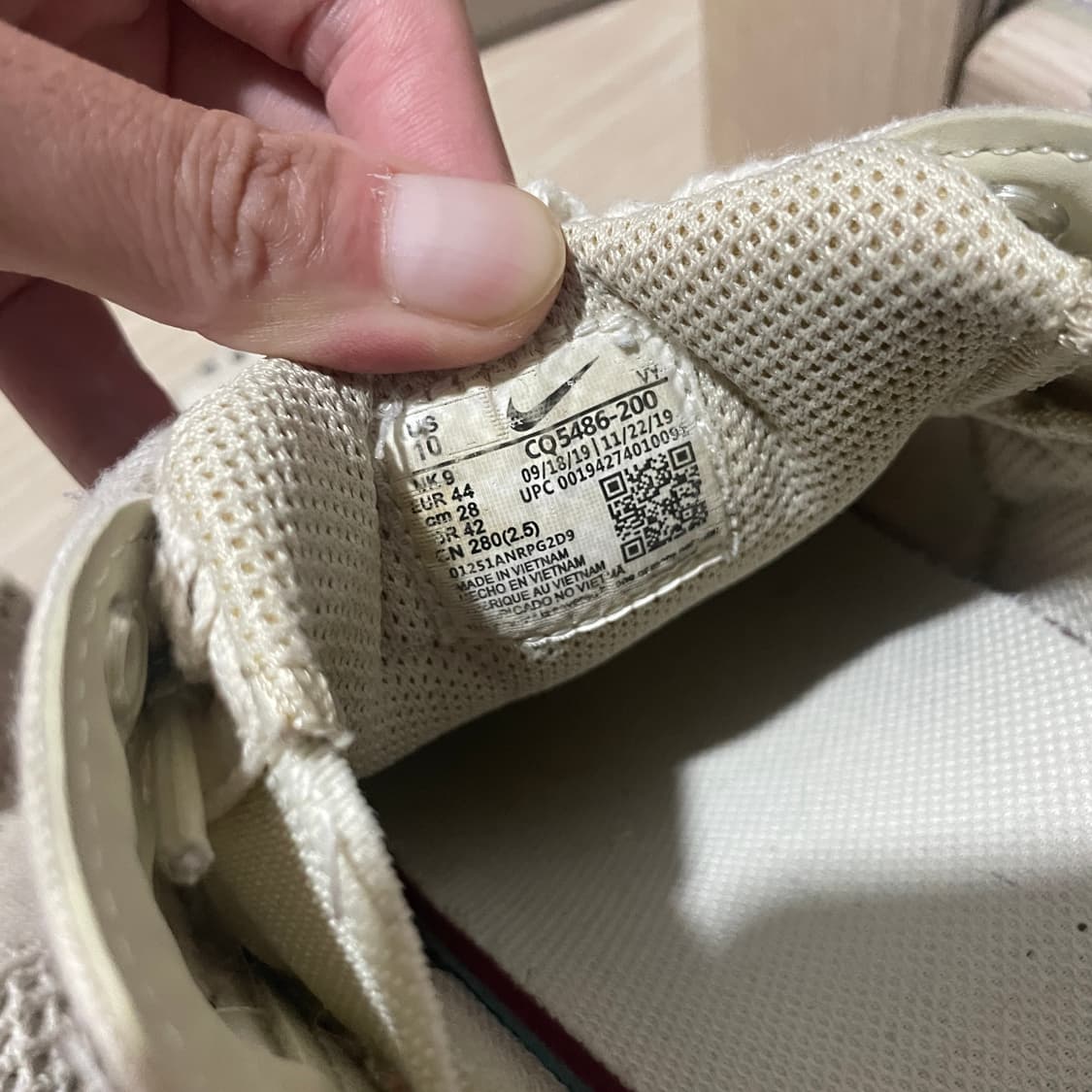 나투시 줌 스피리돈2 단품 280 상품이미지7