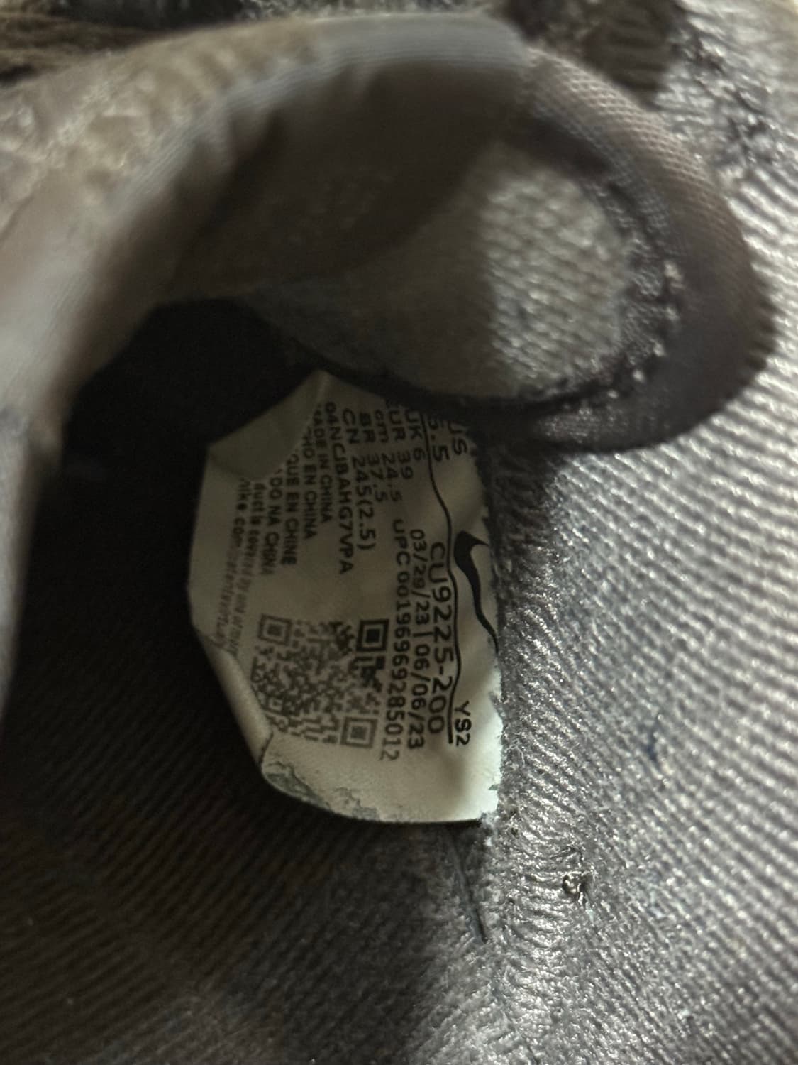 슈프림포스 로우 바로크 브라운 245 판매! 상품이미지5