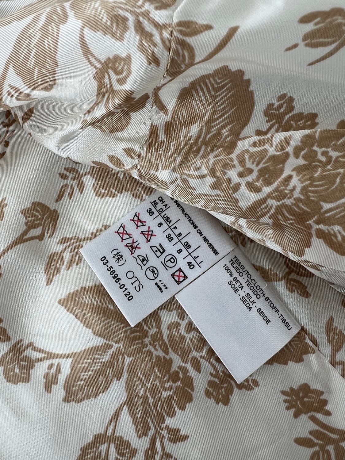 막스마라 실크 100% 트위드 프린지 재킷 Made in Italy 상품이미지7