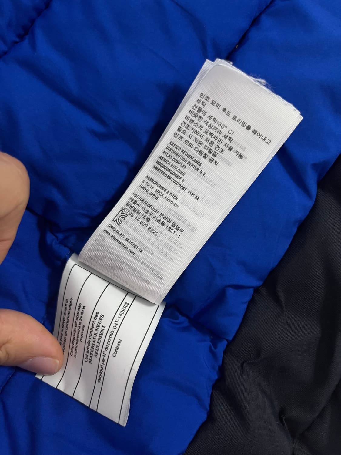 [M] 아베크롬비 울프죠 투웨이 패딩 상품이미지7