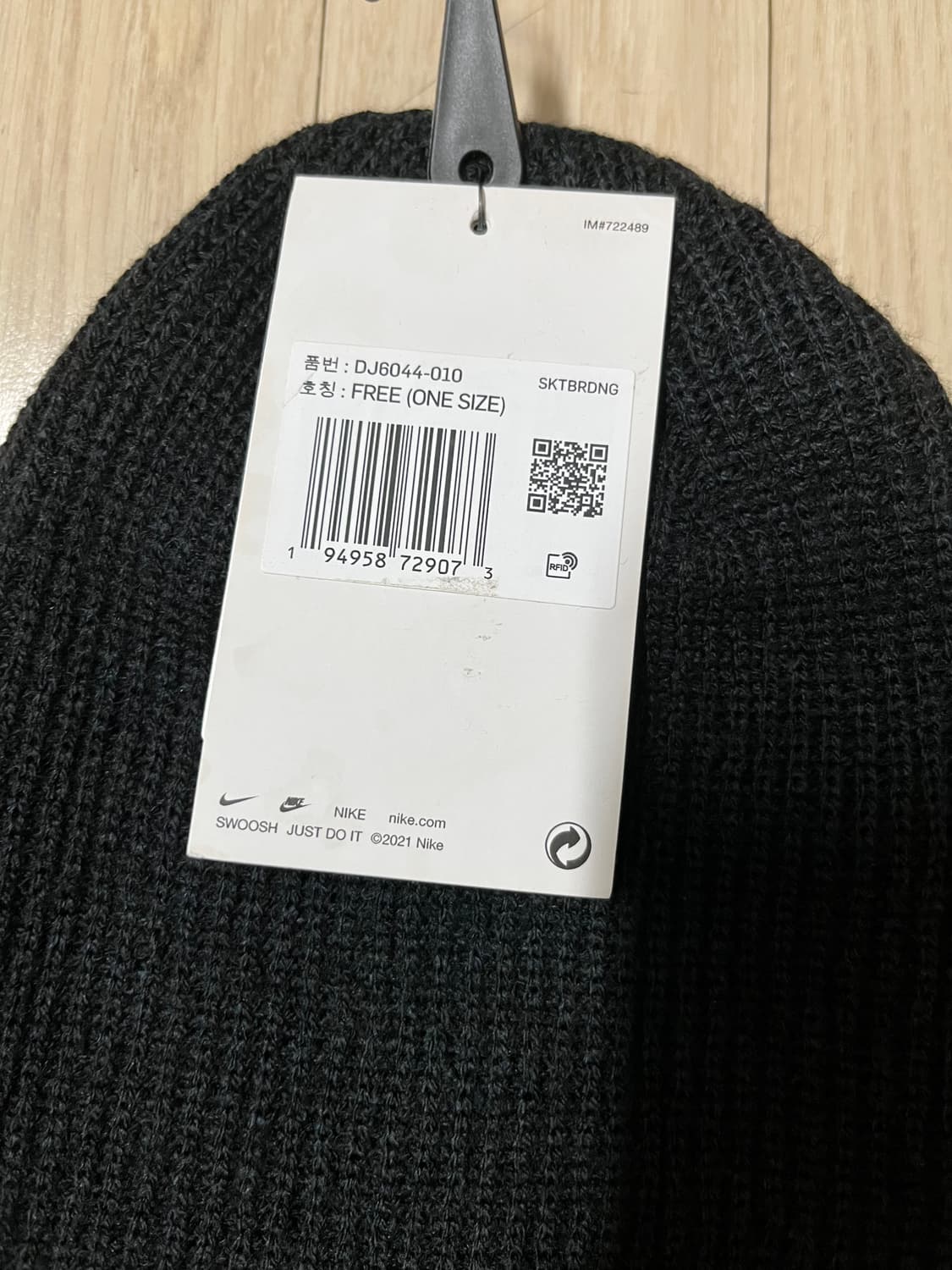 나이키 비니 (새상품) 상품이미지5