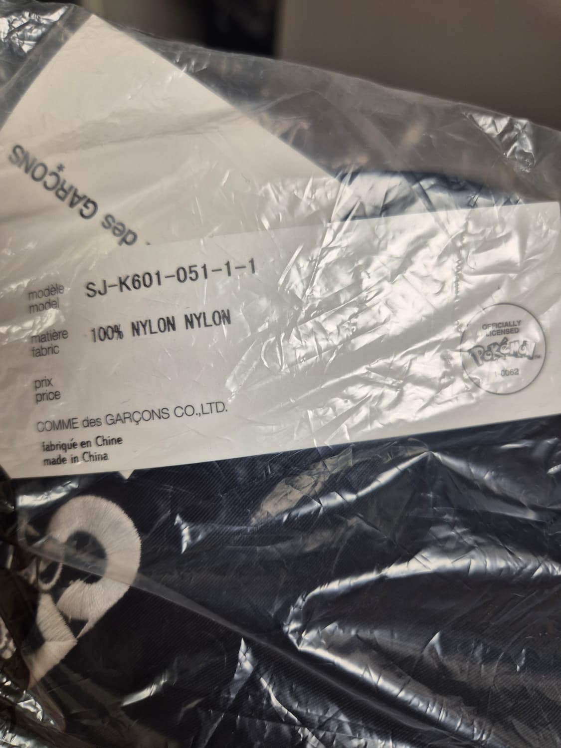 [새상품] CDG x 포켓몬 나일론 버킷햇 상품이미지3