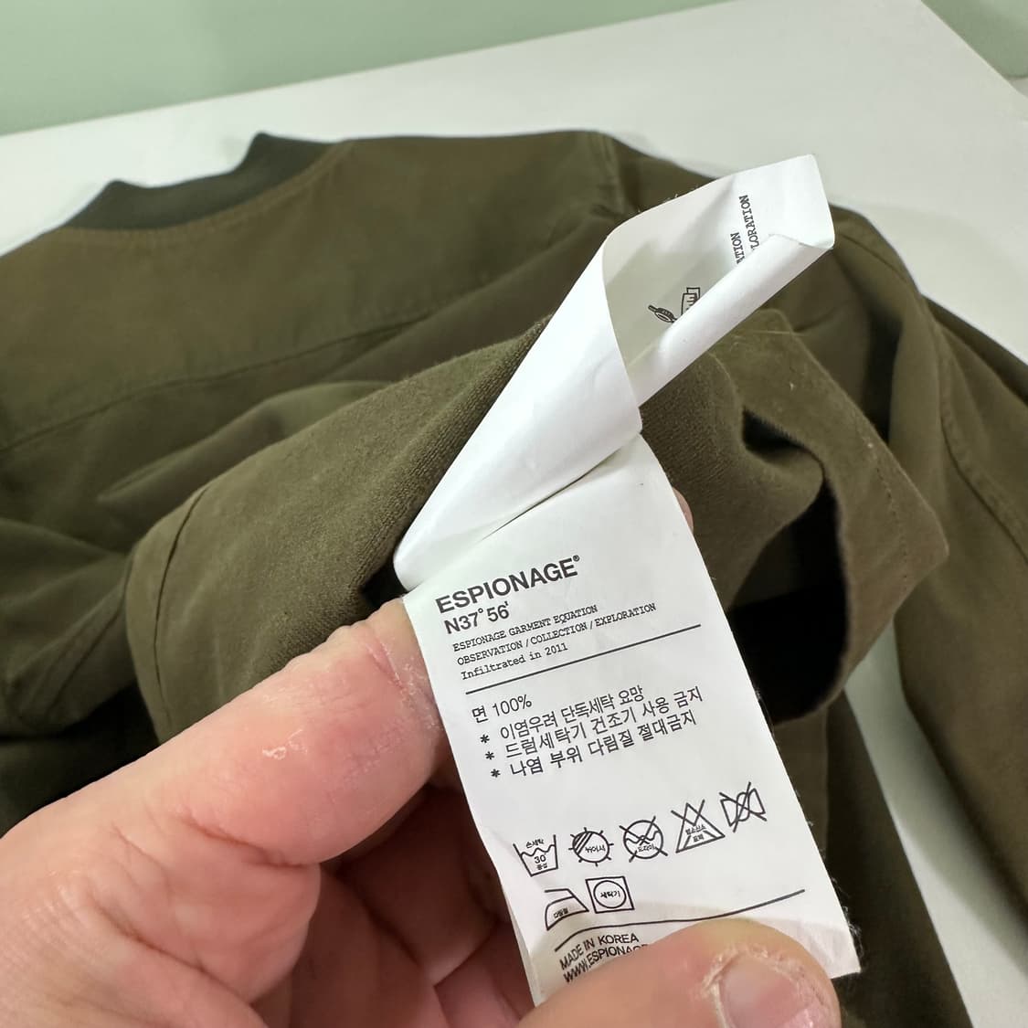 95 에스피오나지 암포켓 코튼 MA1 카키 코튼자켓 상품이미지7
