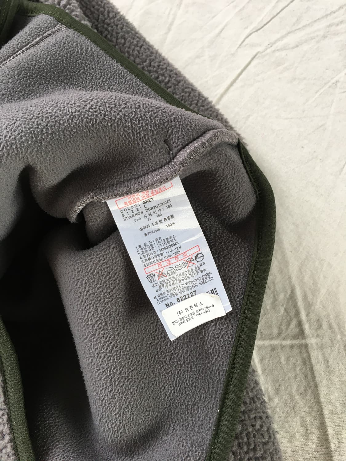 디키즈 플리스 가슴포켓 집업 상품이미지5