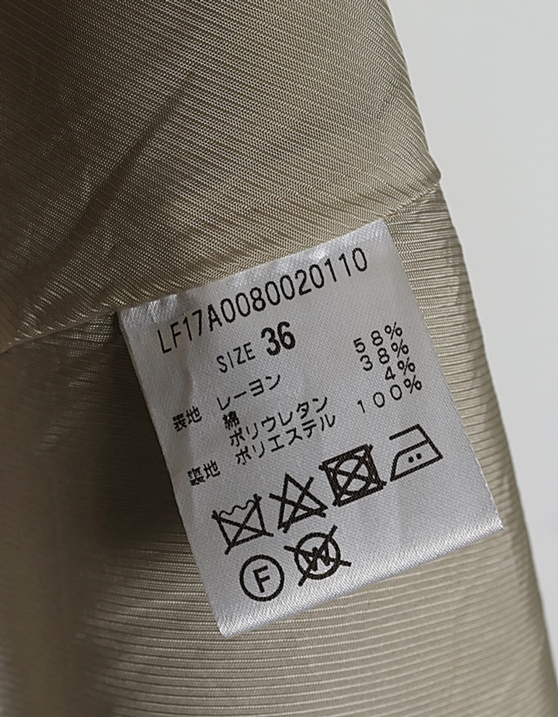 Lui's FEMME Satin Coat 상품이미지8