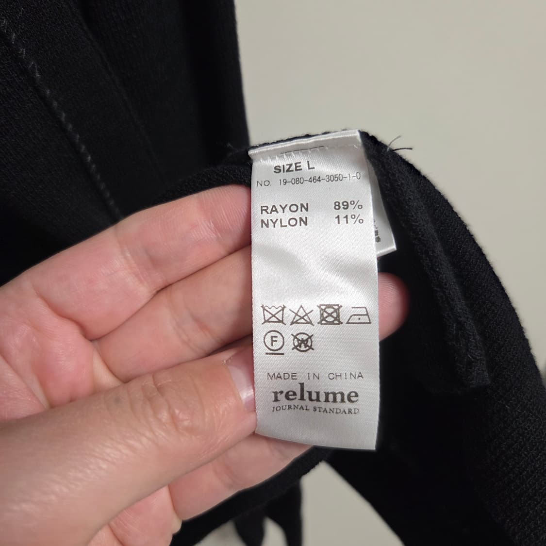 Journal Standard 울 니트 가디건 M-L 상품이미지6