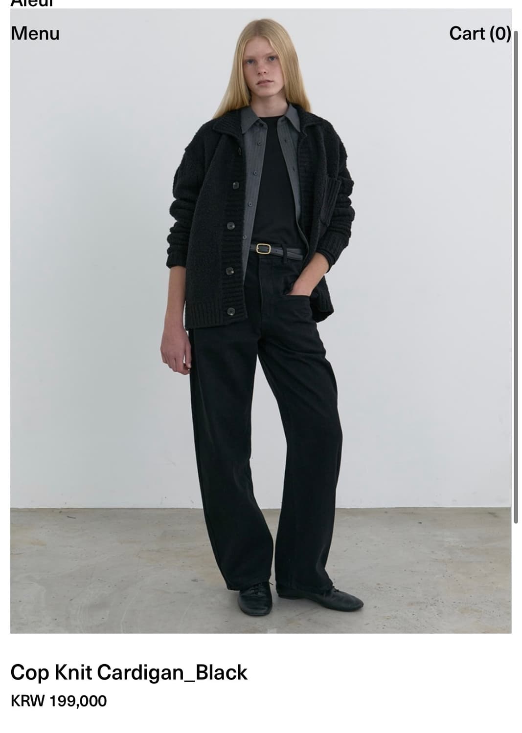 [50]aieul cop knit 콥니트 가디건 상품이미지2