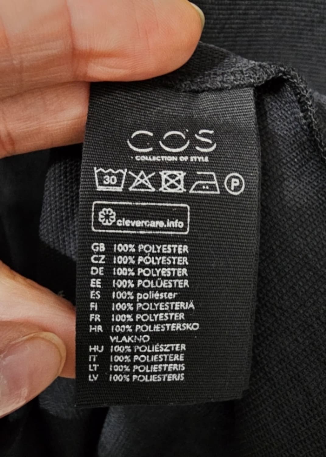 COS 코스 원피스 드레스 ~55반 상품이미지6