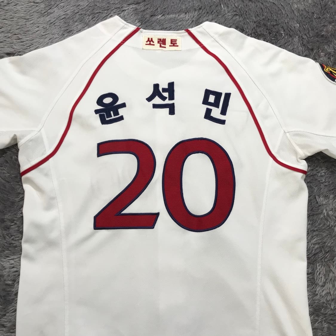 [[XL] 기아(KIA) 타이거즈 윤석민 20 야구 응원복@306 상품이미지2