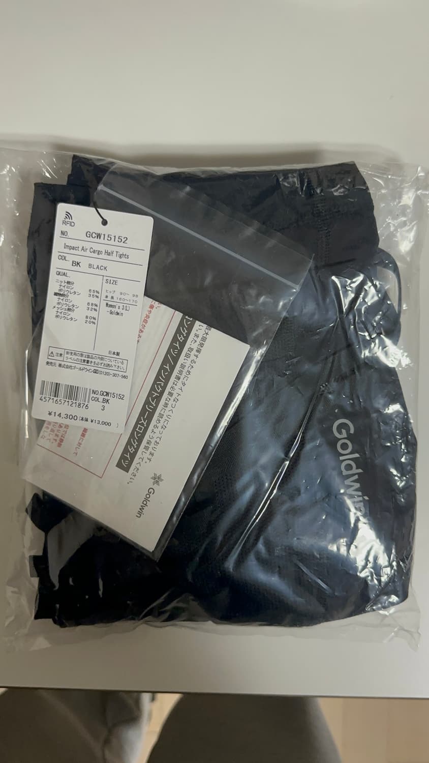 골드윈 임팩트 에어 카고 하프 타이즈 블랙 여성 상품이미지4