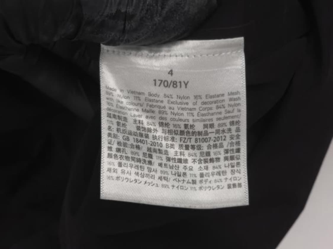 룰루레몬 바람막이 상품이미지5