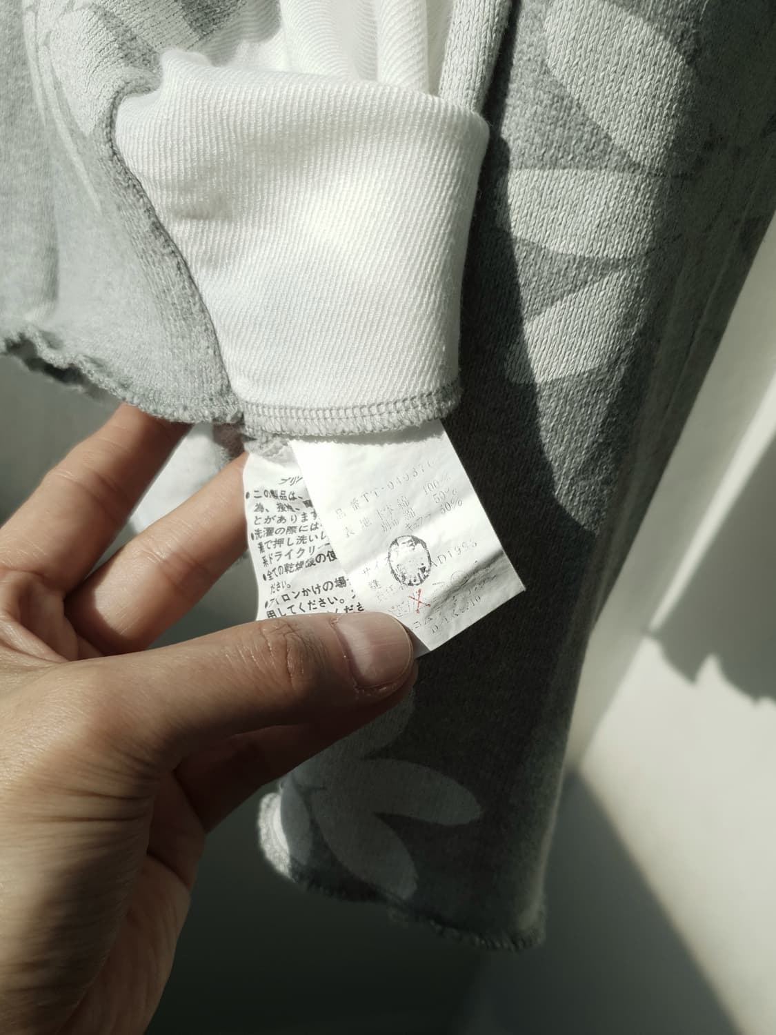 AD1993 Comme Des Garcons 
long sleeve 상품이미지10