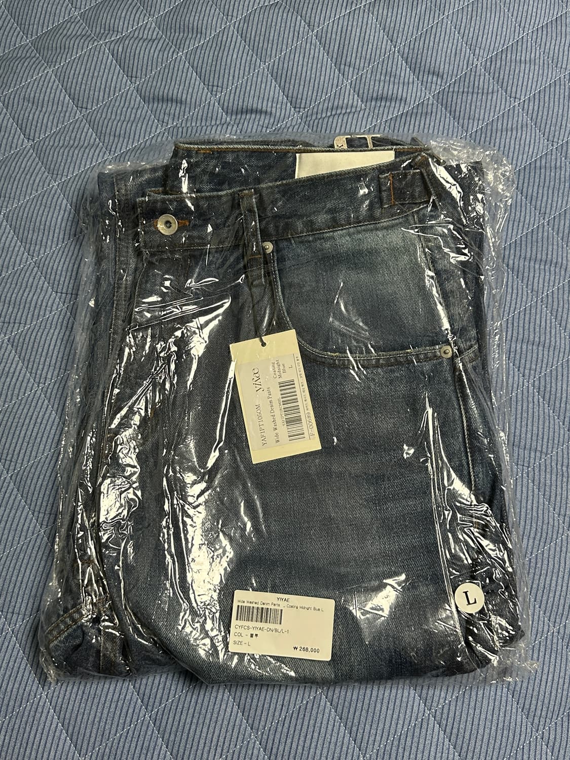 Yiyae 데님 팬츠 코팅 미드나잇 블루 L 상품이미지4