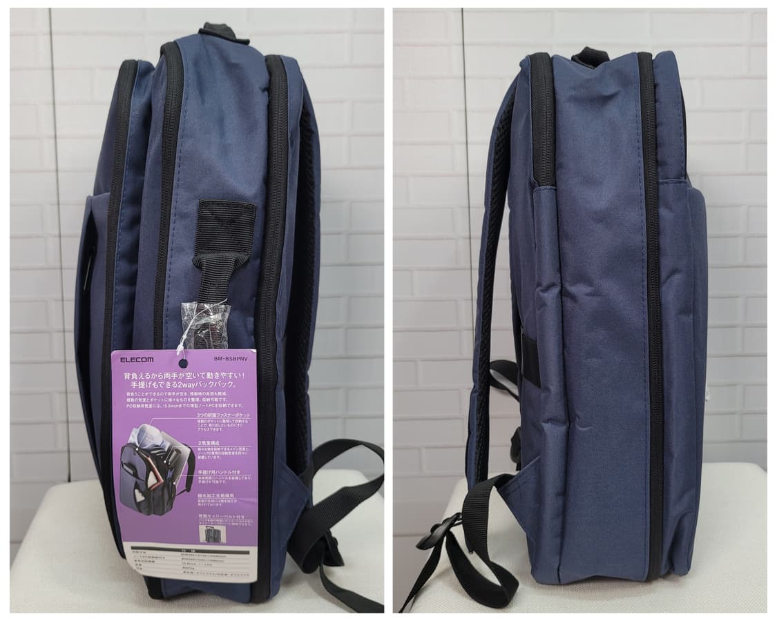 ELECOM 엘레컴 2way 비즈니스 노트북백팩 배낭 가방 새상품 상품이미지2