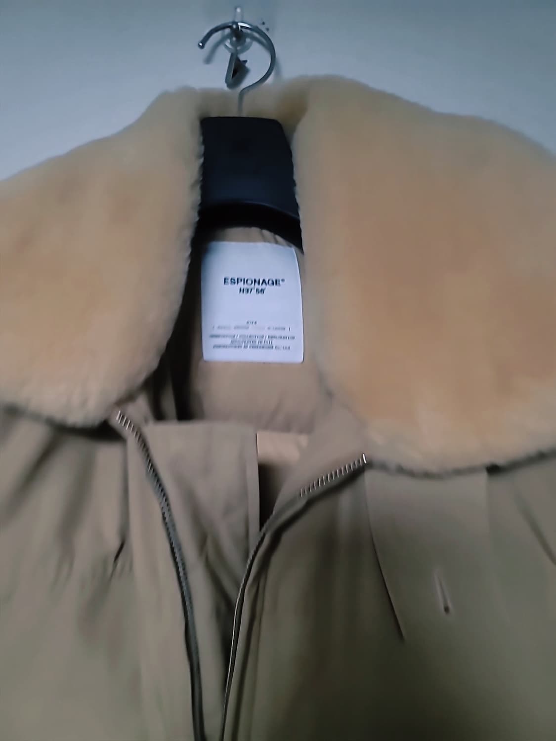 에스피오나지 상품이미지2