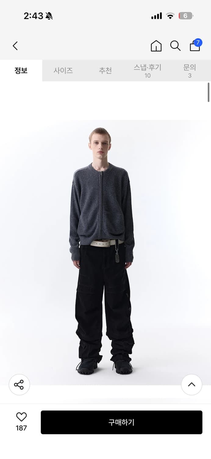 (새상품) Etce 스모킹 니트집업 판매합니다 상품이미지2