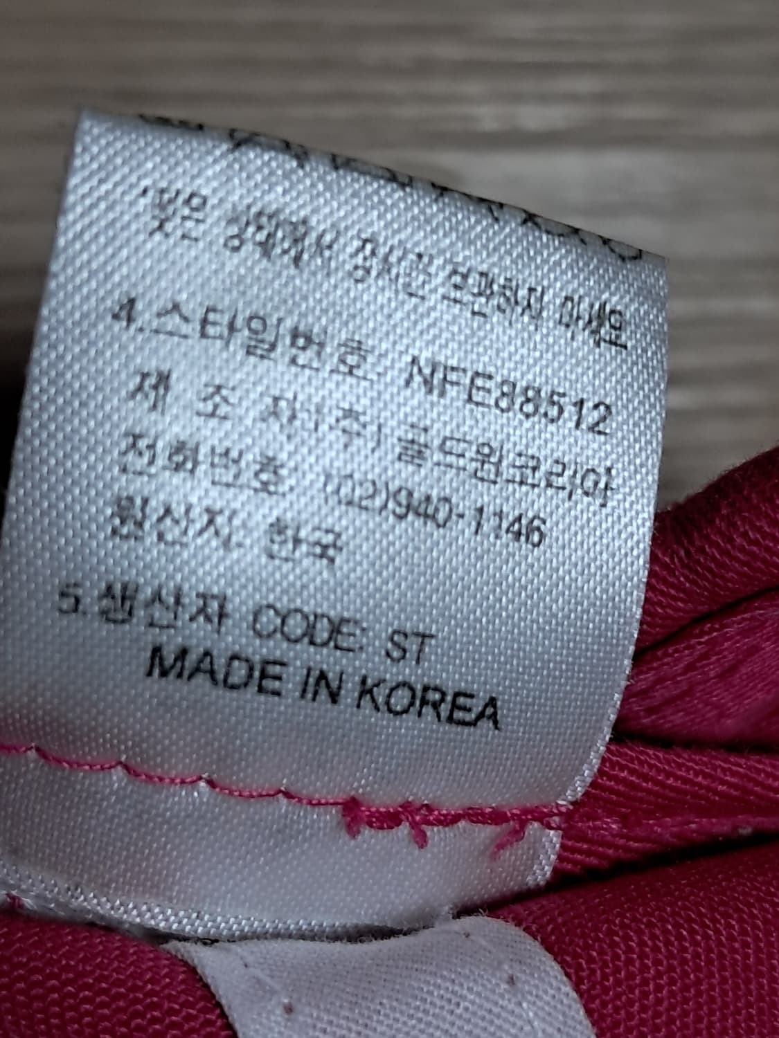 노스페이스 볼캡  상품이미지9