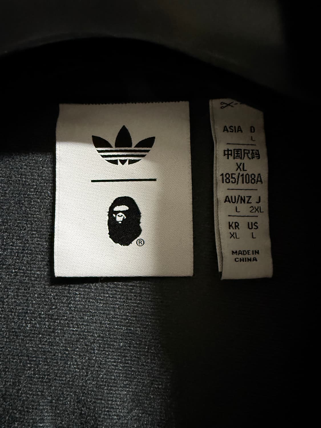 아디다스 베이프 트랙탑  상품이미지3