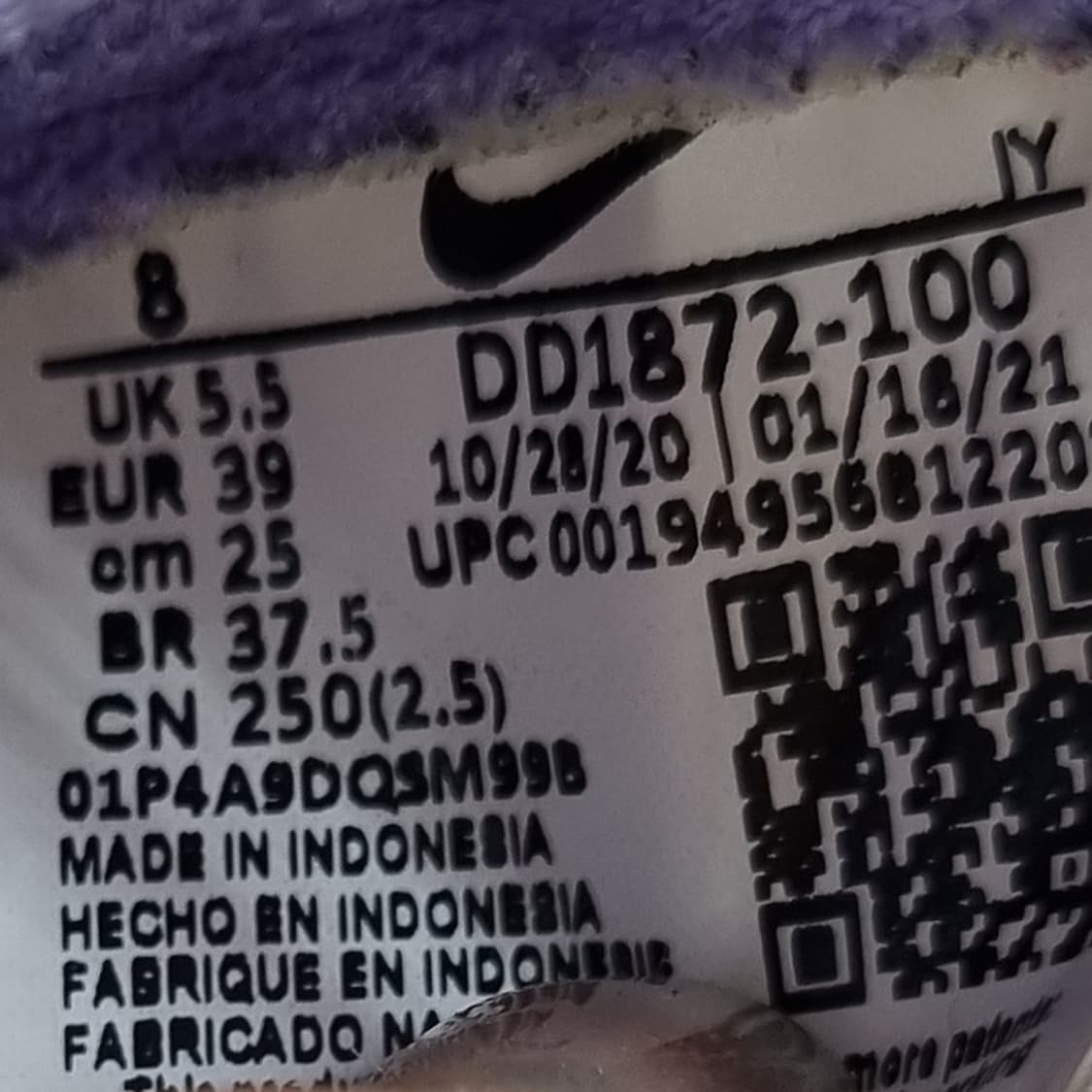 나이키 덩크 로우 SE캔디 250 상품이미지6