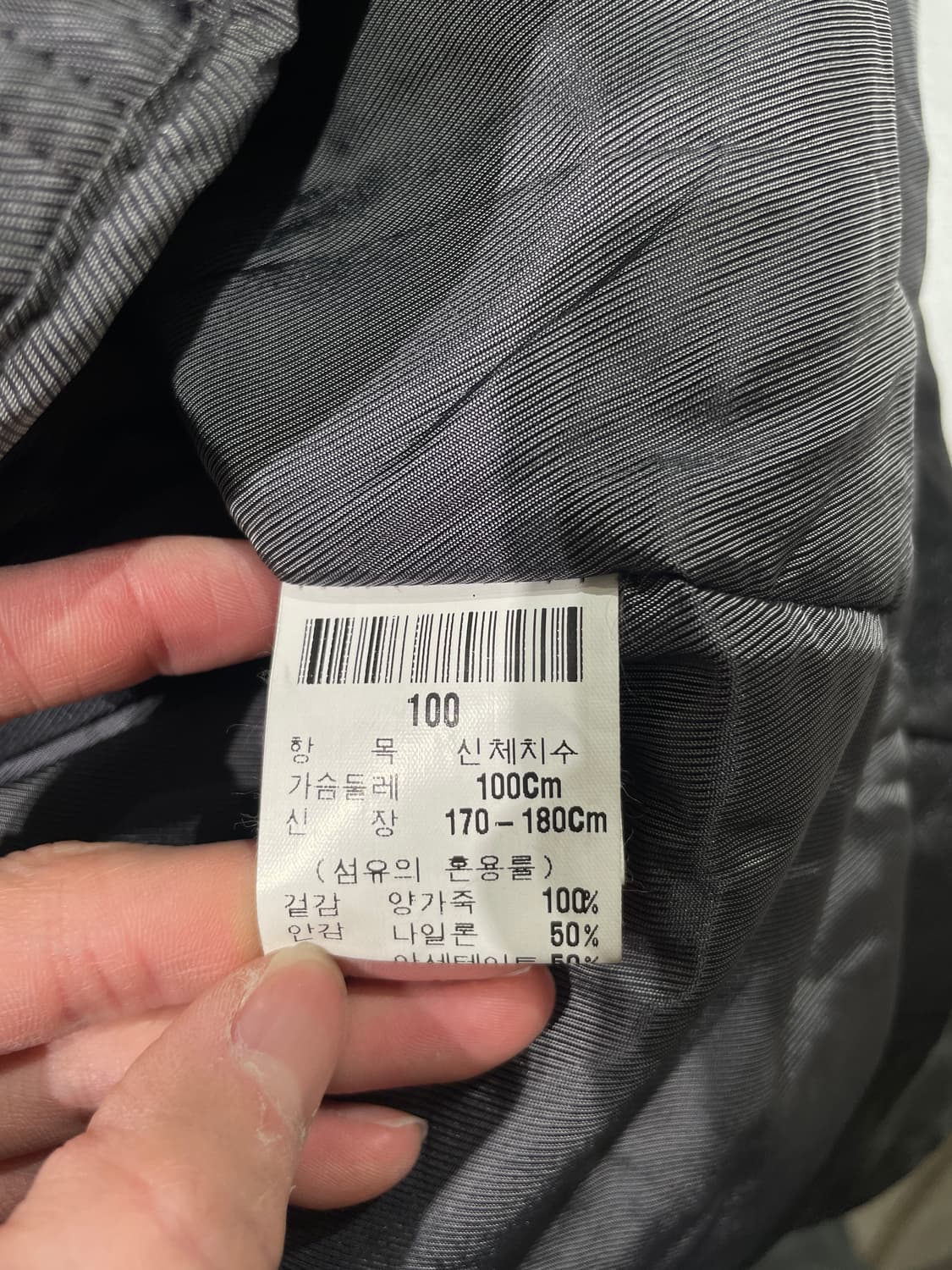 이브 생로랑 블랙 클래시크 쉽 레더 자켓 상품이미지7