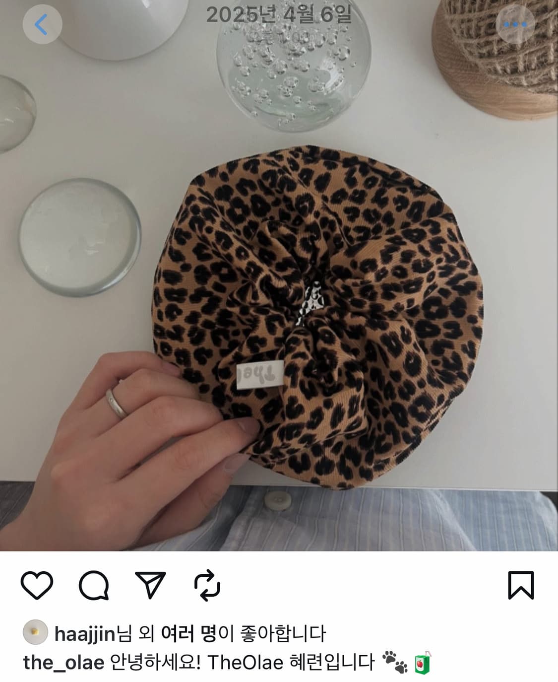 TheOlea 대왕호피 스크런치 상품이미지3