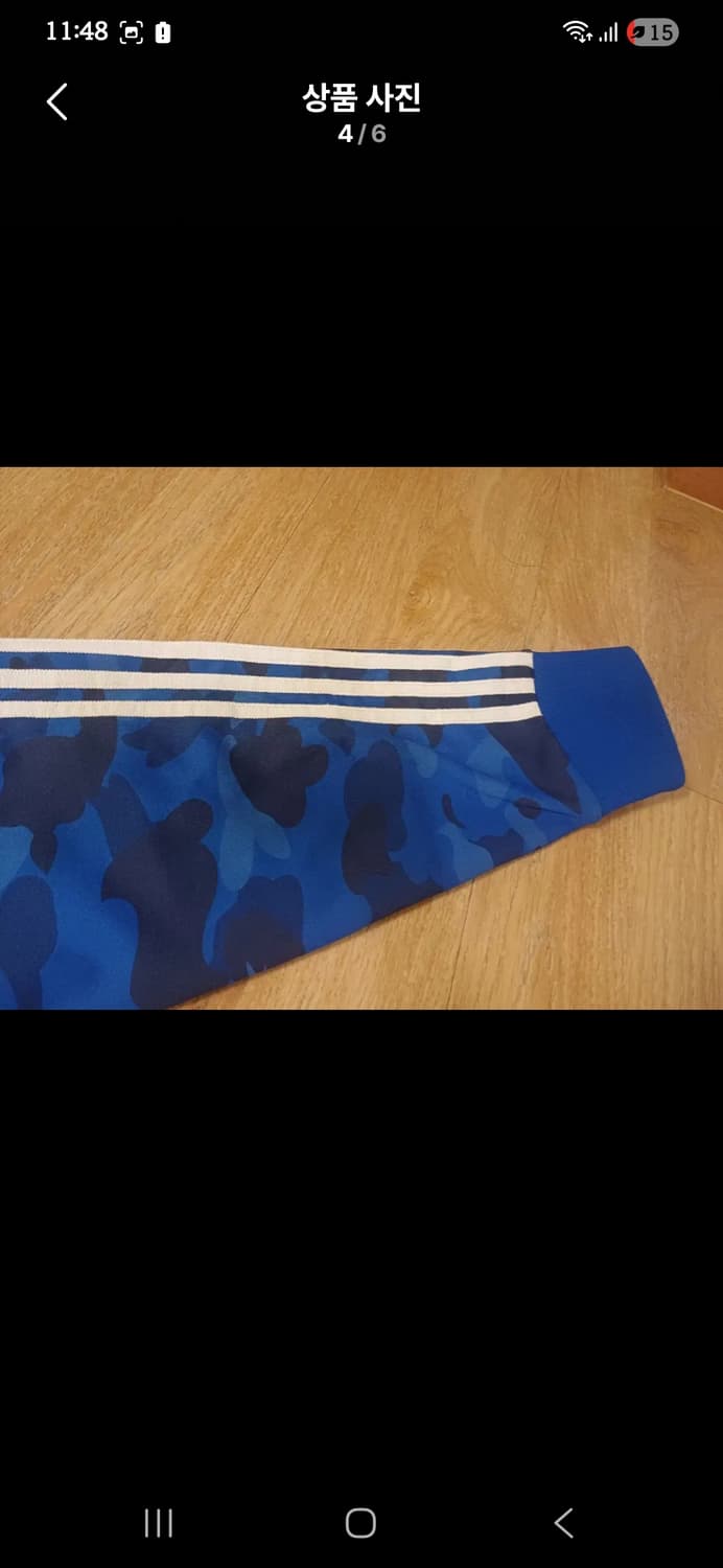 아디다스 베이프 트랙탑 xl 상품이미지4