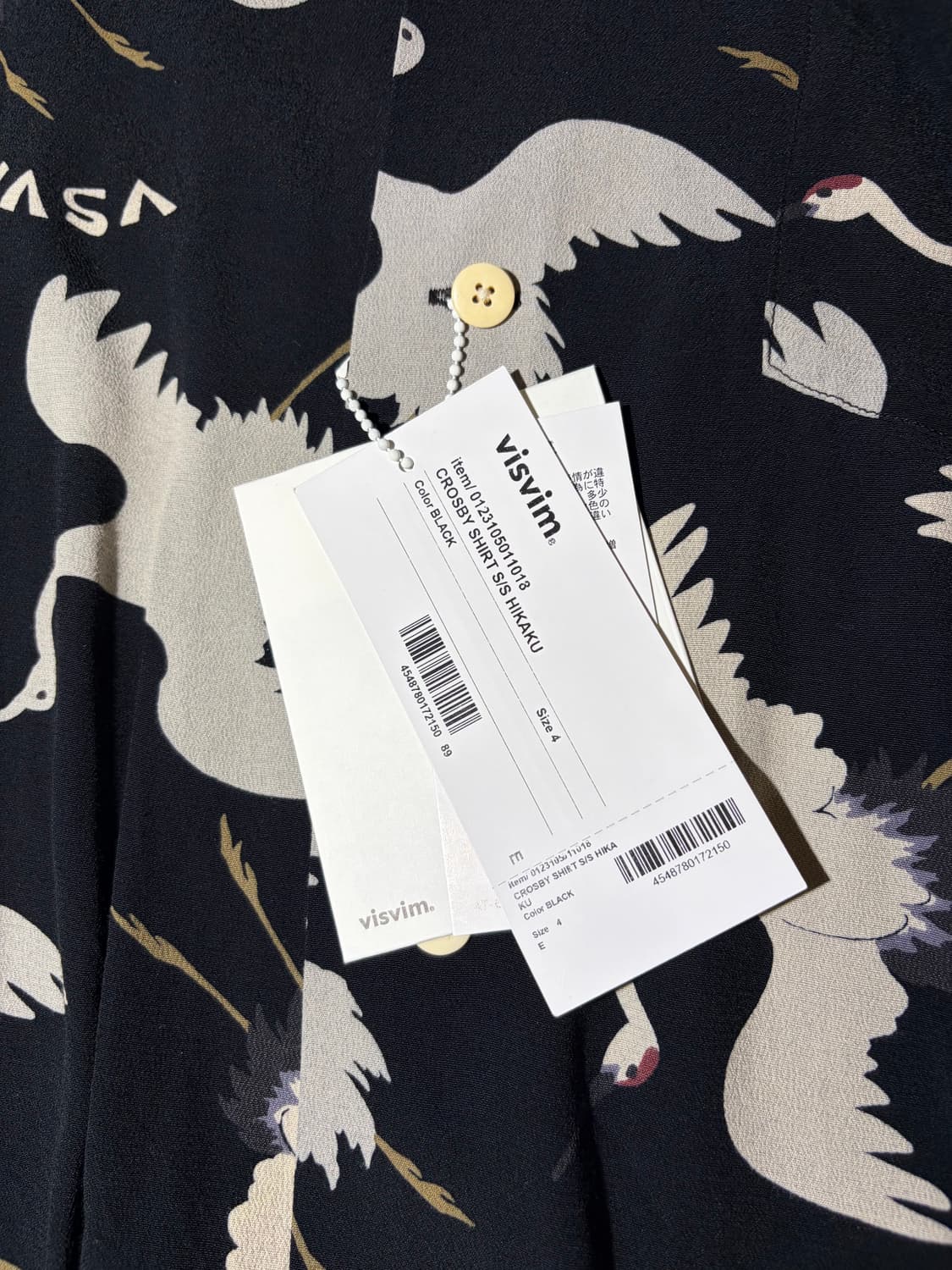 비스빔 / 크로스비 셔츠 4사이즈 상품이미지3