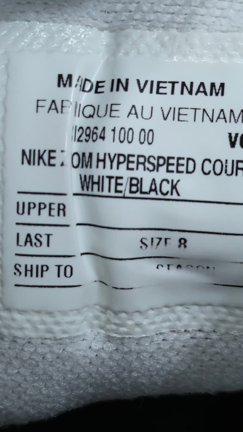 나이키 270mm-  줌 하이퍼 스피드코트 배구화  상품이미지7