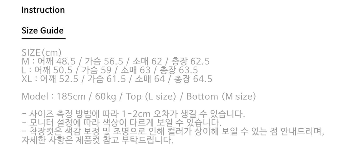 아트이프액츠(art if acts) 스웨이드 디트로이트 자켓 M 상품이미지6