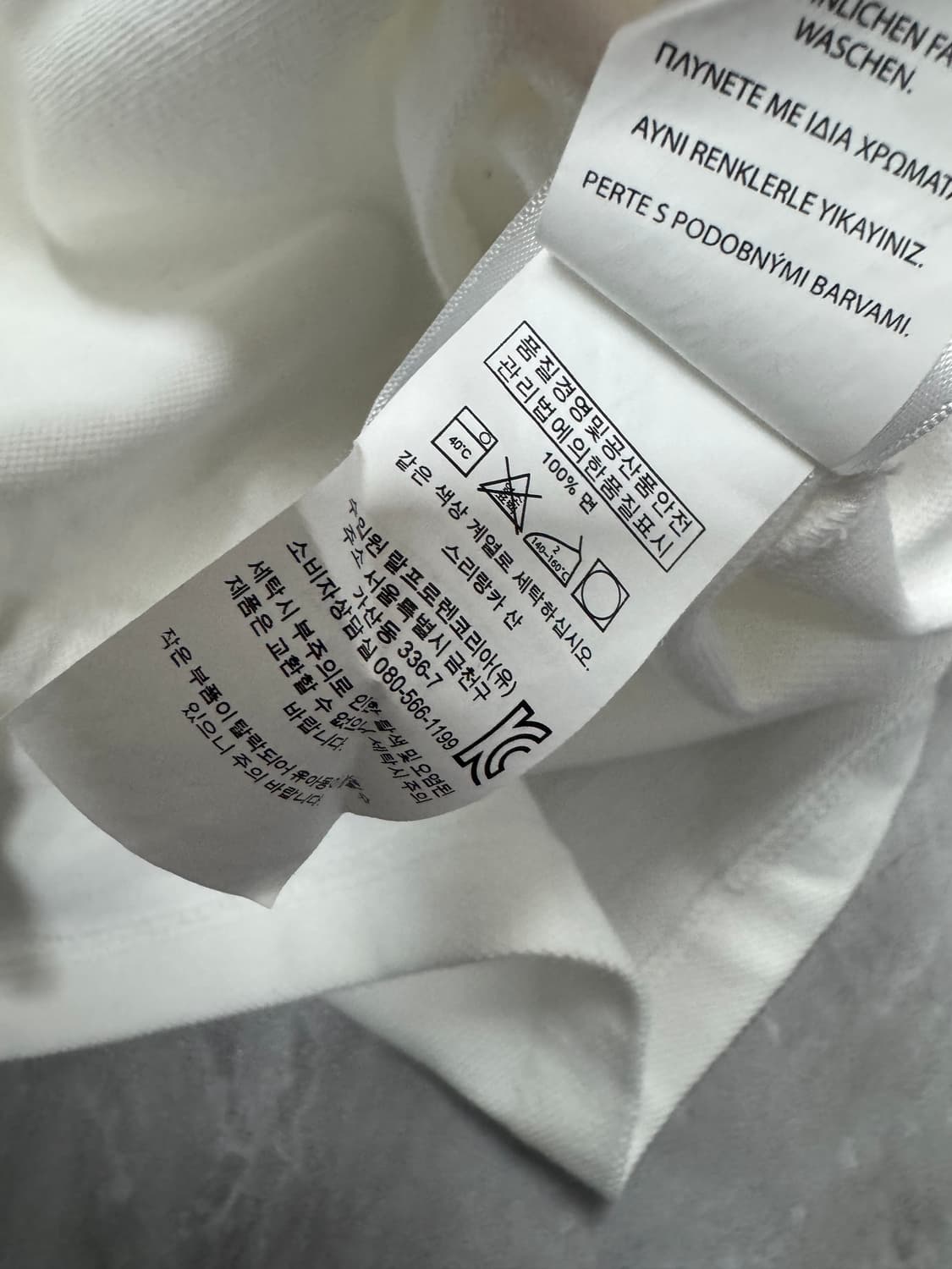 폴로 상품이미지4