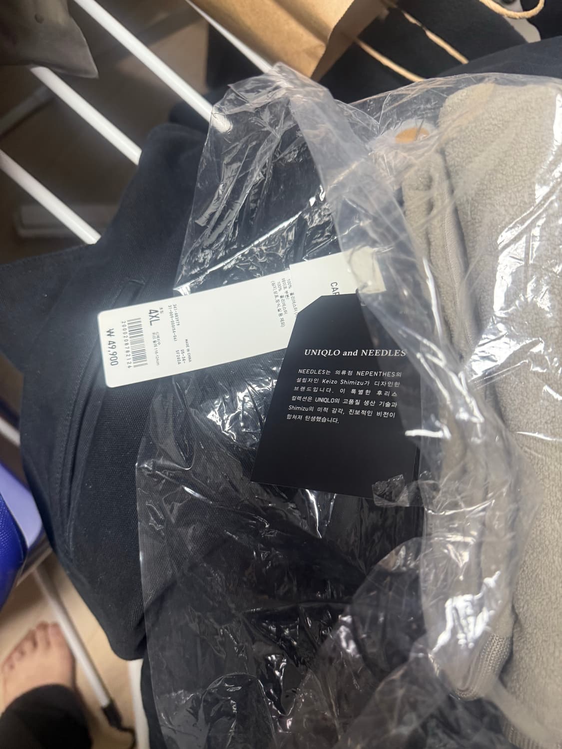 유니클로 니들스 팬츠 4xl 새상품 상품이미지3