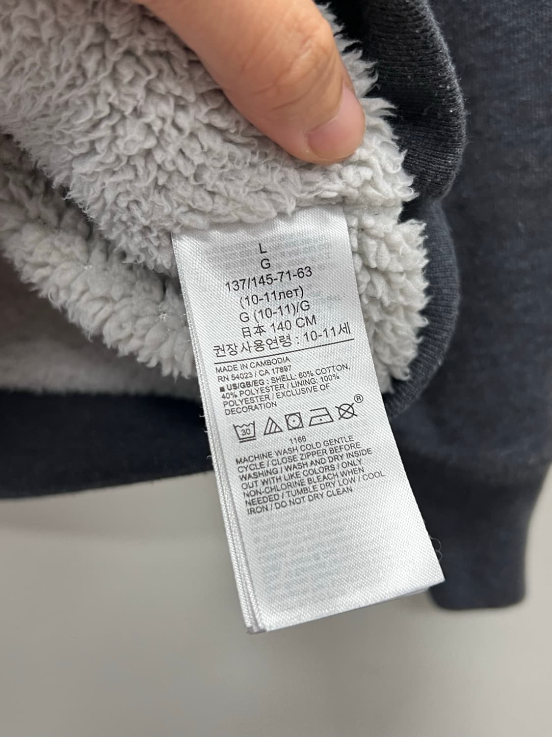 GAP 키즈/우먼스 양털 셰르파 후드 집업 차콜 상품이미지6