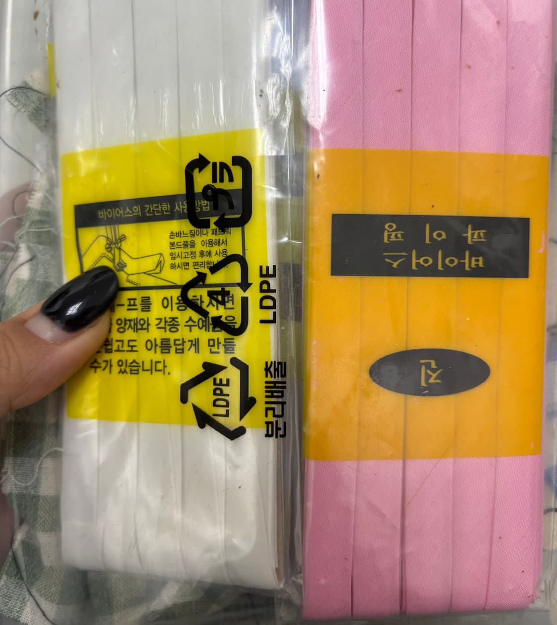 브라더 FS60X 가정용 전자 미싱 + 부자재 상품이미지4